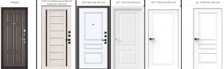 ПИКСЕЛЬ ОЛИВА СОФТ / МАРСЕЛЬ (ЗЕРКАЛО ФАЦЕТ) СОФТ БЕЛЫЙ