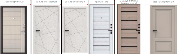 СЕНАТОР БЕТОН ТЁМНЫЙ / МАРСЕЛЬ (ЗЕРКАЛО ФАЦЕТ) СОФТ БЕЛЫЙ