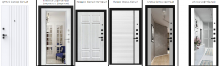 ПИКСЕЛЬ ОЛИВА СОФТ / МАРСЕЛЬ (ЗЕРКАЛО ФАЦЕТ) СОФТ БЕЛЫЙ